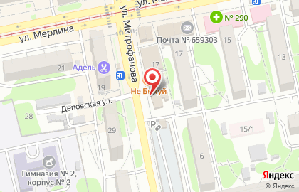 Автомагазин Ной на карте