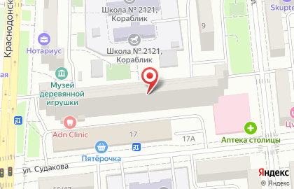 Пражская кружка на улице Судакова на карте