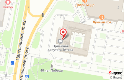 Такси Зеленоград на Центральном проспекте на карте