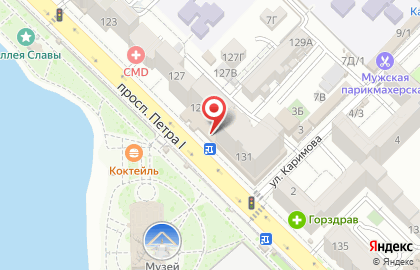 Страховая компания СберСтрахование в Ленинском районе на карте