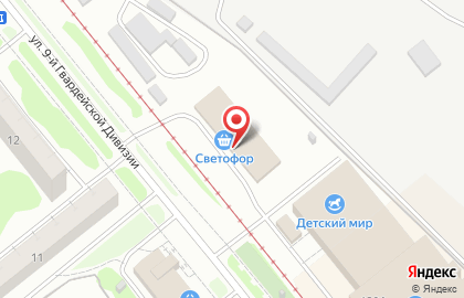 Магазин Красное & Белое в Новосибирске на карте