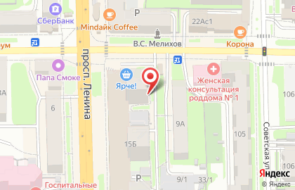 Агентство недвижимости Агама на карте