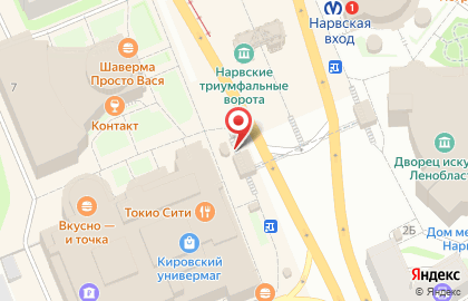 Салон связи МегаФон на площади Стачек, 9б на карте