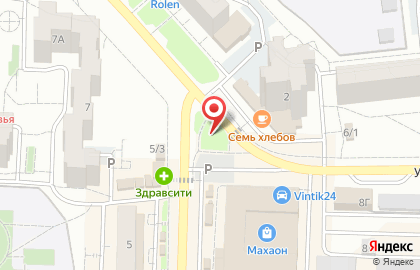 Кафе быстрого питания Chicken dener на улице Шумяцкого на карте