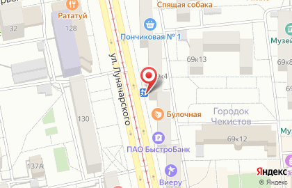 Водомат Ручеёк здоровья на карте