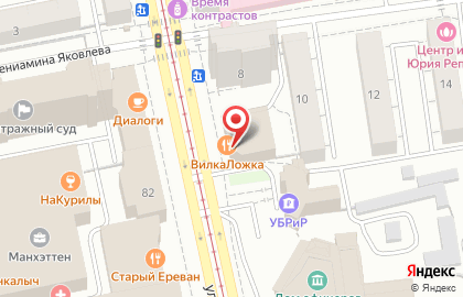 Оптово-розничный магазин Жарден на улице Луначарского на карте
