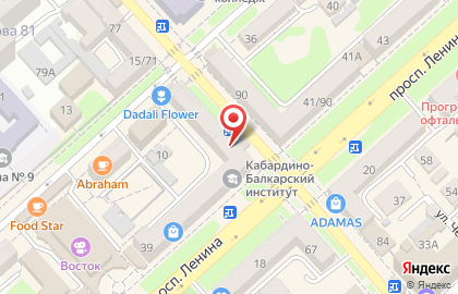 Ваш Ломбард на проспекте Ленина на карте