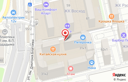 Магазин мясной продукции Рулька на улице им. Дмитрия Благоева на карте