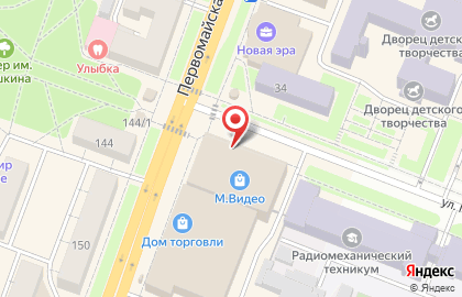 Магазин УправДом на Первомайской улице на карте