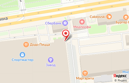 Микрокредитная компания Деньги в руки на Калинина на карте