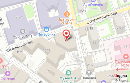 Рекламное агентство Метрополис на Серпуховской на карте