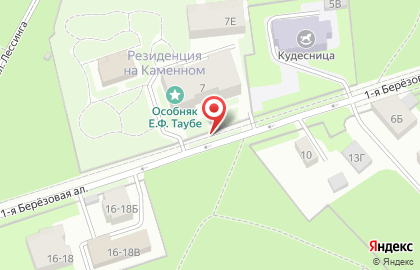 Горинсервис на карте
