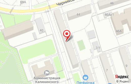 Аптека Госаптека на Черниковской улице на карте
