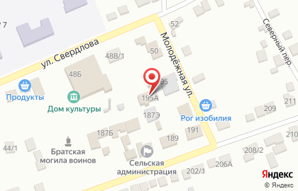 МЧС России по Ставропольскому краю на Красной улице на карте