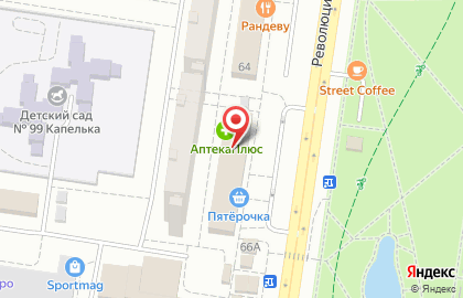 Ателье Умелица на Революционной улице на карте