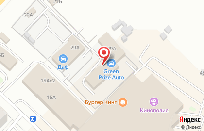 Компания New Gas на Пушкинском шоссе на карте