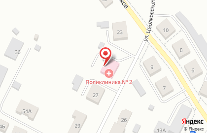 Городская больница в Екатеринбурге на карте