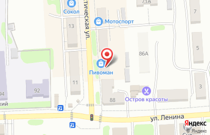 Магазин ПивоМан на Коммунистической улице на карте