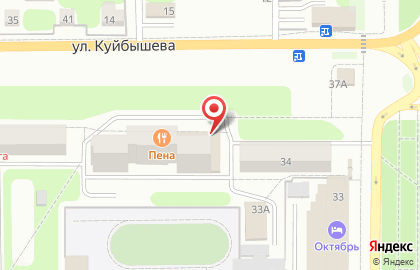 Профит на улице Куйбышева в Новомосковске на карте