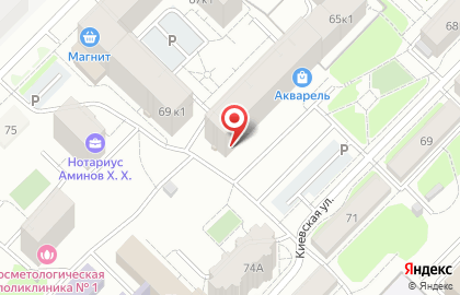 Студия красоты b.rush на карте