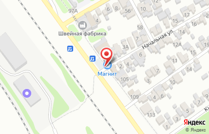 Супермаркет Магнит на Шоссейной на карте