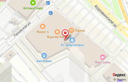 Салон сотовой связи МегаФон на Дмитровском шоссе на карте