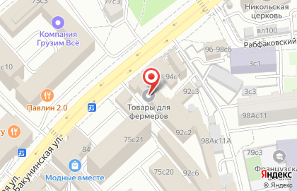 Компания Palladiumlab на Бакунинской улице на карте