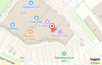 Производственно-торговая компания Белка на Московском шоссе, 81б на карте