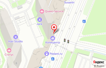 Магазин косметики и товаров для дома Улыбка радуги на улице Фёдора Абрамова на карте