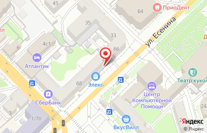 Авторизованный сервисный центр Элекс на улице Ленина на карте