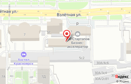 ОАО Банк Народный кредит на Взлётной улице на карте