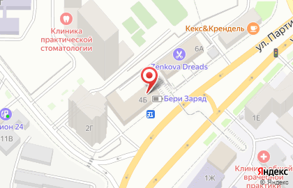 Кофейня Green Green на улице Партизана Железняка на карте