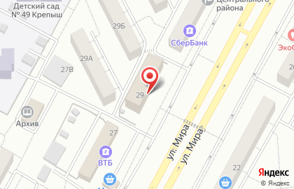 Банк Открытие в Иркутске на карте