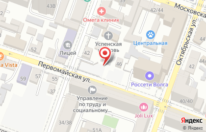 Альянс на Первомайской улице на карте