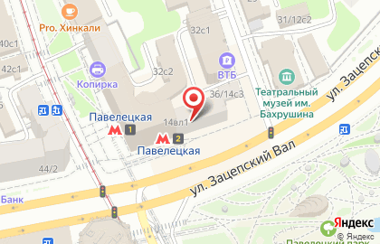 Бизнес-центр на Павелецкой на карте