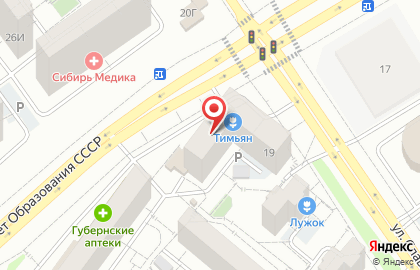 Медицинская компания Инвитро в Советском районе на карте