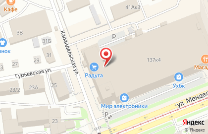 Розет на улице Менделеева на карте
