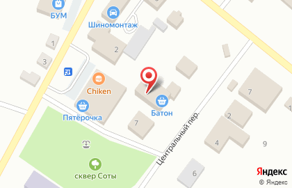 Продуктовый дискаунтер Батон в Центральном переулке на карте