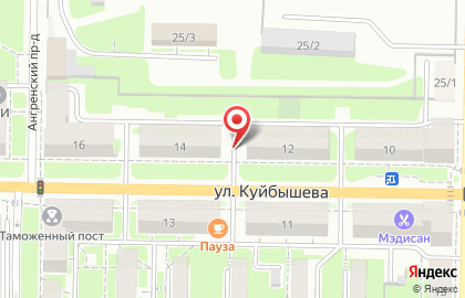 Аба в Новокузнецке на карте