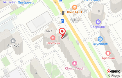 Медицинский центр Заботкин на карте