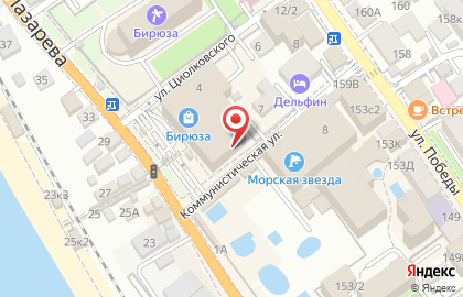 Офис продаж Билайн на улице Циолковского на карте