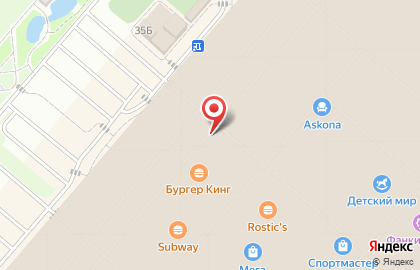Кофейня Coffee Anytime в Кировском округе на карте