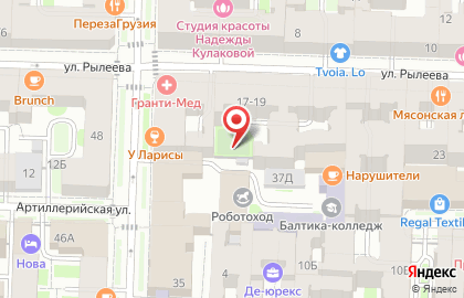 Отдел судебных приставов по Центральному району на улице Маяковского на карте