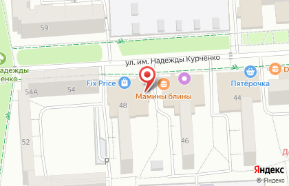 Фирменный магазин Гамбринус на Молодёжной улице, 48 на карте
