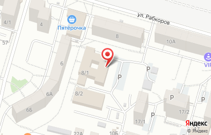 Digital, ООО Вебпространство на карте