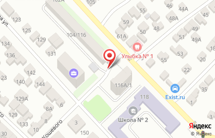 Магазин овощей и фруктов в Ростове-на-Дону на карте