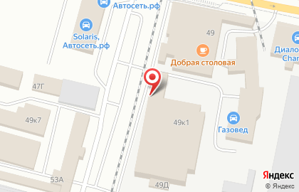 Торгово-производственная компания Фант в Кировском районе на карте