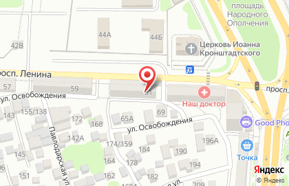 Магазин овощей и фруктов в Ростове-на-Дону на карте