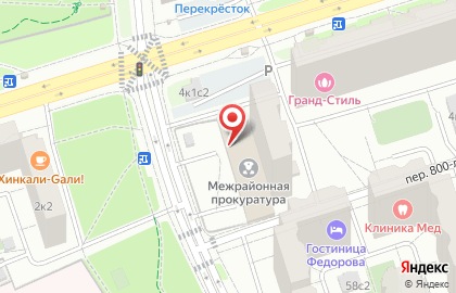 Тимирязевская межрайонная прокуратура на карте