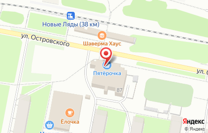 Торговый центр Ляды на карте